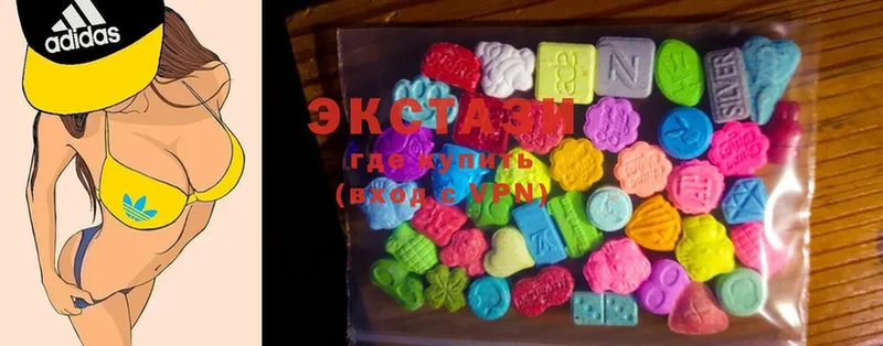 наркота  Адыгейск  ЭКСТАЗИ 280 MDMA 